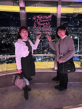 東京タワーに投稿された画像（2025/1/26）