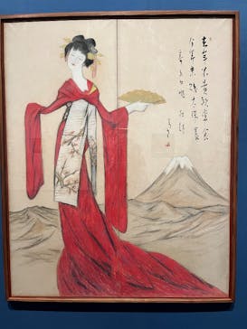 あべのハルカス美術館に投稿された画像（2025/1/27）