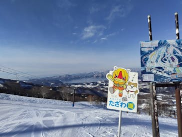 たざわ湖スキー場に投稿された画像（2025/1/27）