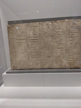 ブルックリン博物館所蔵 特別展 古代エジプトに投稿された画像（2025/1/27）