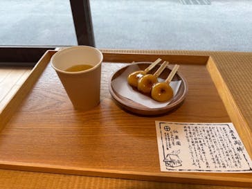 仙巌園に投稿された画像（2025/1/27）