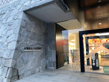 長崎歴史文化博物館に投稿された画像（2025/1/27）