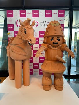 特別展「はにわ」（九州国立博物館）に投稿された画像（2025/1/27）