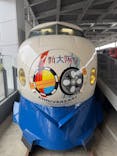 京都鉄道博物館に投稿された画像（2025/1/28）