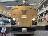 京都鉄道博物館×ニデック京都タワーに投稿された画像（2025/1/28）