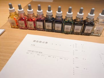 湯河原温泉 おふろcafé HITOMAに投稿された画像（2025/1/28）