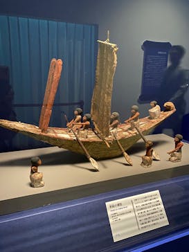 ブルックリン博物館所蔵 特別展 古代エジプトに投稿された画像（2025/1/28）