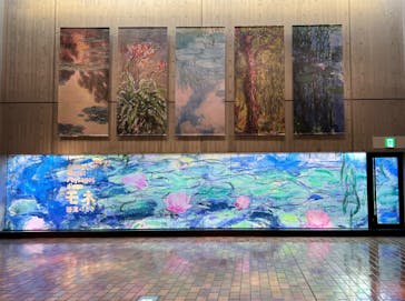 モネ 睡蓮のとき（国立西洋美術館）に投稿された画像（2025/1/28）