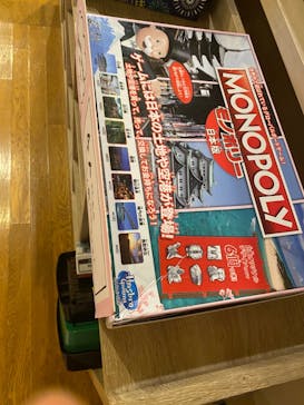 おふろcafé utataneに投稿された画像（2025/1/28）