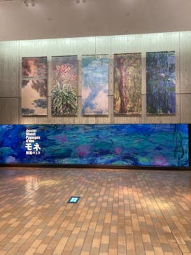 モネ 睡蓮のとき（国立西洋美術館）に投稿された画像（2025/1/29）