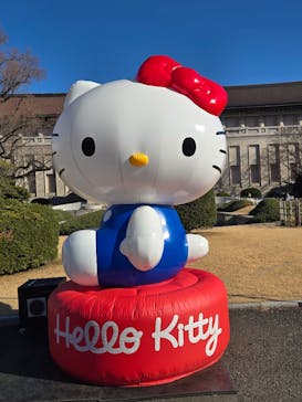 Hello Kitty展 わたしが変わるとキティも変わるに投稿された画像（2025/1/29）