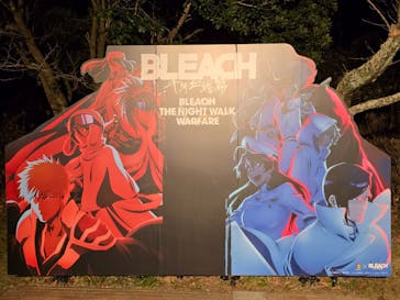 ニジゲンノモリに投稿された画像（2025/1/29）