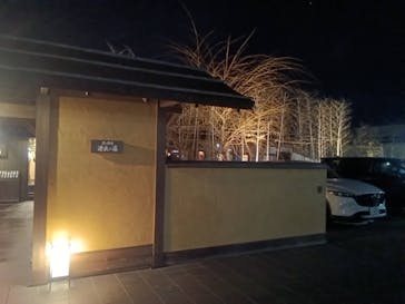 スッカマ源氏の湯に投稿された画像（2025/1/29）