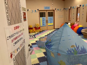 ととのいの郷　秦野湯花楽に投稿された画像（2025/1/29）