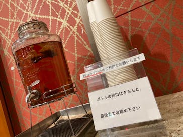 ととのいの郷　秦野湯花楽に投稿された画像（2025/1/29）