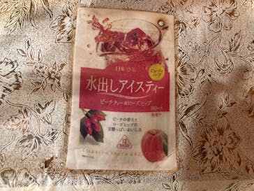 ととのいの郷　秦野湯花楽に投稿された画像（2025/1/29）