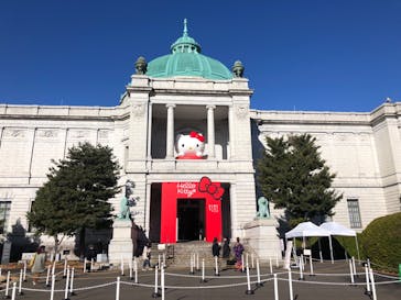 Hello Kitty展 わたしが変わるとキティも変わるに投稿された画像（2025/1/29）