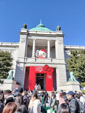 Hello Kitty展 わたしが変わるとキティも変わるに投稿された画像（2025/1/29）