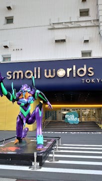 ミニチュアミュージアム スモールワールズに投稿された画像（2025/1/29）