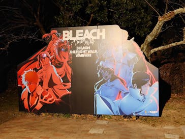 ニジゲンノモリに投稿された画像（2025/1/29）