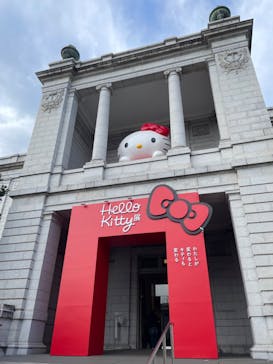 Hello Kitty展 わたしが変わるとキティも変わるに投稿された画像（2025/1/30）