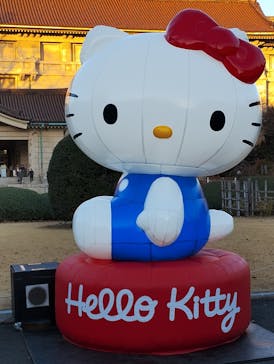 Hello Kitty展 わたしが変わるとキティも変わるに投稿された画像（2025/1/29）