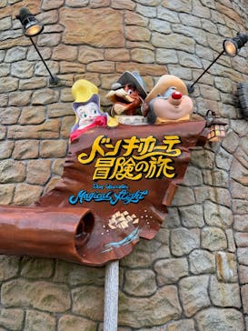 志摩スペイン村パルケエスパーニャに投稿された画像（2025/1/30）