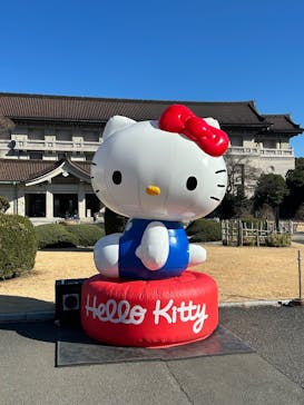 Hello Kitty展 わたしが変わるとキティも変わるに投稿された画像（2025/1/30）