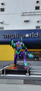 ミニチュアミュージアム スモールワールズに投稿された画像（2025/1/30）