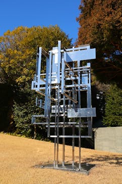 彫刻の森美術館に投稿された画像（2025/1/30）