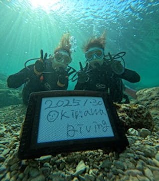 青の洞窟専門店　沖縄ダイビングショップ和に投稿された画像（2025/1/30）