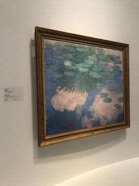 モネ 睡蓮のとき（国立西洋美術館）に投稿された画像（2025/1/30）