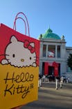 Hello Kitty展 わたしが変わるとキティも変わるに投稿された画像（2025/1/30）