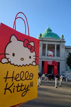 Hello Kitty展 わたしが変わるとキティも変わるに投稿された画像（2025/1/30）