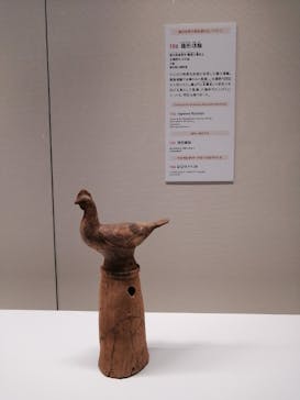 特別展「はにわ」（九州国立博物館）に投稿された画像（2025/1/30）