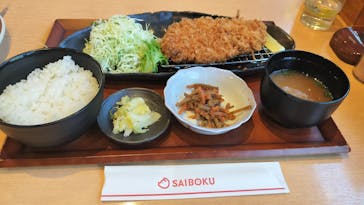 天然温泉 花鳥風月に投稿された画像（2025/1/30）