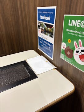 天然露天温泉 スパスミノエに投稿された画像（2025/1/30）