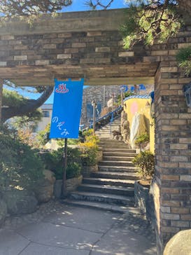 阿字ヶ浦温泉 のぞみに投稿された画像（2025/1/31）