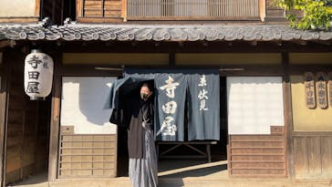 東映太秦映画村に投稿された画像（2025/1/31）