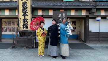 東映太秦映画村に投稿された画像（2025/1/31）