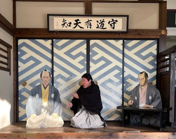 東映太秦映画村に投稿された画像（2025/1/31）