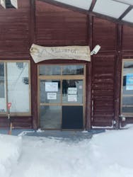 矢島スキー場に投稿された画像（2025/1/31）