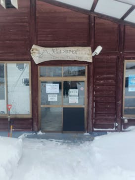 矢島スキー場に投稿された画像（2025/1/31）