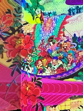 動き出す浮世絵展 TOKYOに投稿された画像（2025/2/1）