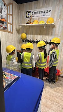 カンドゥー幕張に投稿された画像（2025/2/1）