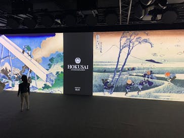 HOKUSAI : ANOTHER STORY in TOKYOに投稿された画像（2025/2/1）