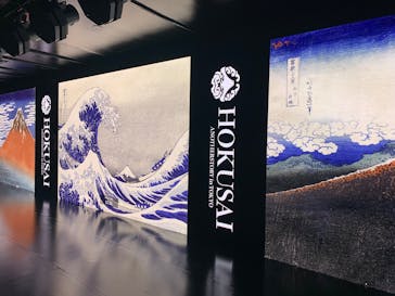 HOKUSAI : ANOTHER STORY in TOKYOに投稿された画像（2025/2/1）