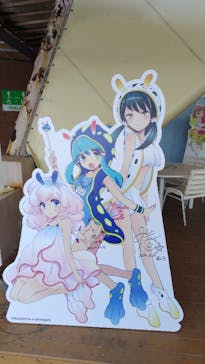 あわしまマリンパークに投稿された画像（2025/2/1）