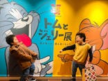 誕生85周年記念 トムとジェリー展 君が笑うと、僕も笑っちゃうに投稿された画像（2025/2/1）