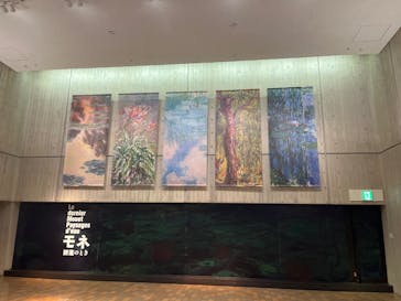 モネ 睡蓮のとき（国立西洋美術館）に投稿された画像（2025/2/1）